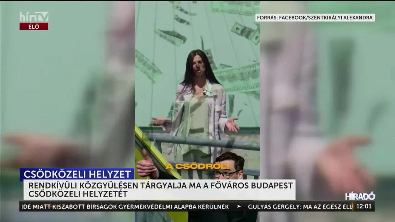 RENDKÍVÜLI KÖZGYŰLÉSEN TÁRGYALJA MA A FŐVÁROS BUDAPEST CSŐDKÖZELI HELYZETÉT