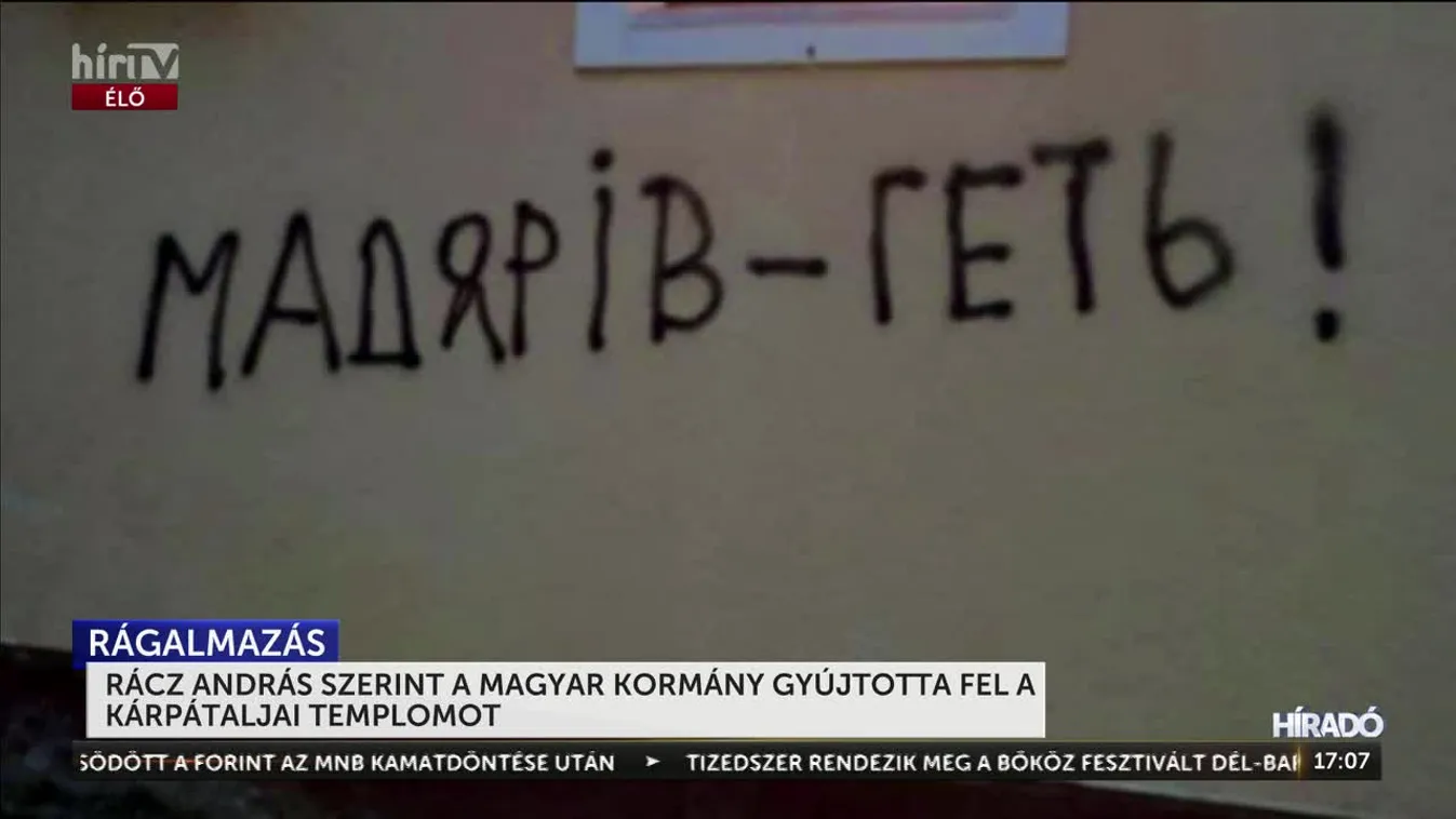 RÁCZ ANDRÁS SZERINT A MAGYAR KORMÁNY GYÚJTOTTA FEL A KÁRPÁTALJAI TEMPLOMOT