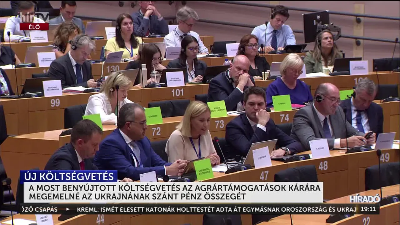 A MOST BENYÚJTOTT KÖLTSÉGVETÉS AZ AGRÁRTÁMOGATÁSOK KÁRÁRA MEGEMELNÉ AZ UKRAJNÁNAK SZÁNT PÉNZ ÖSSZEGÉT