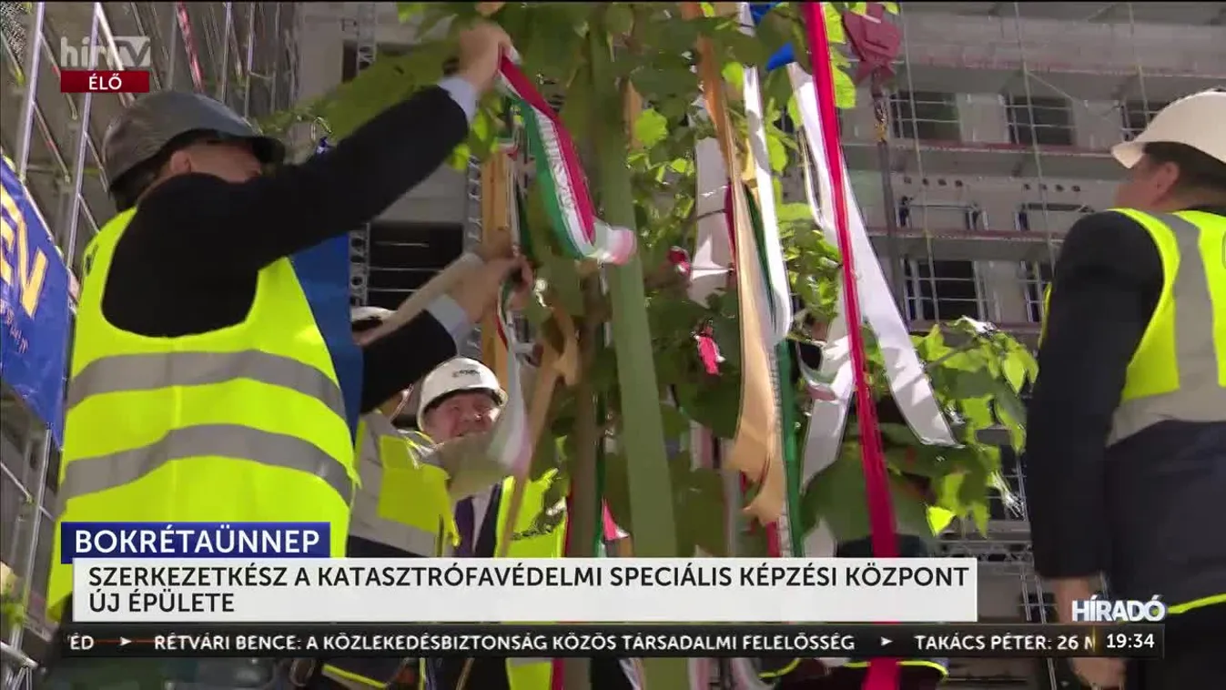 SZERKEZETKÉSZ A KATASZTRÓFAVÉDELMI SPECIÁLIS KÉPZÉSI KÖZPONT ÚJ ÉPÜLETE