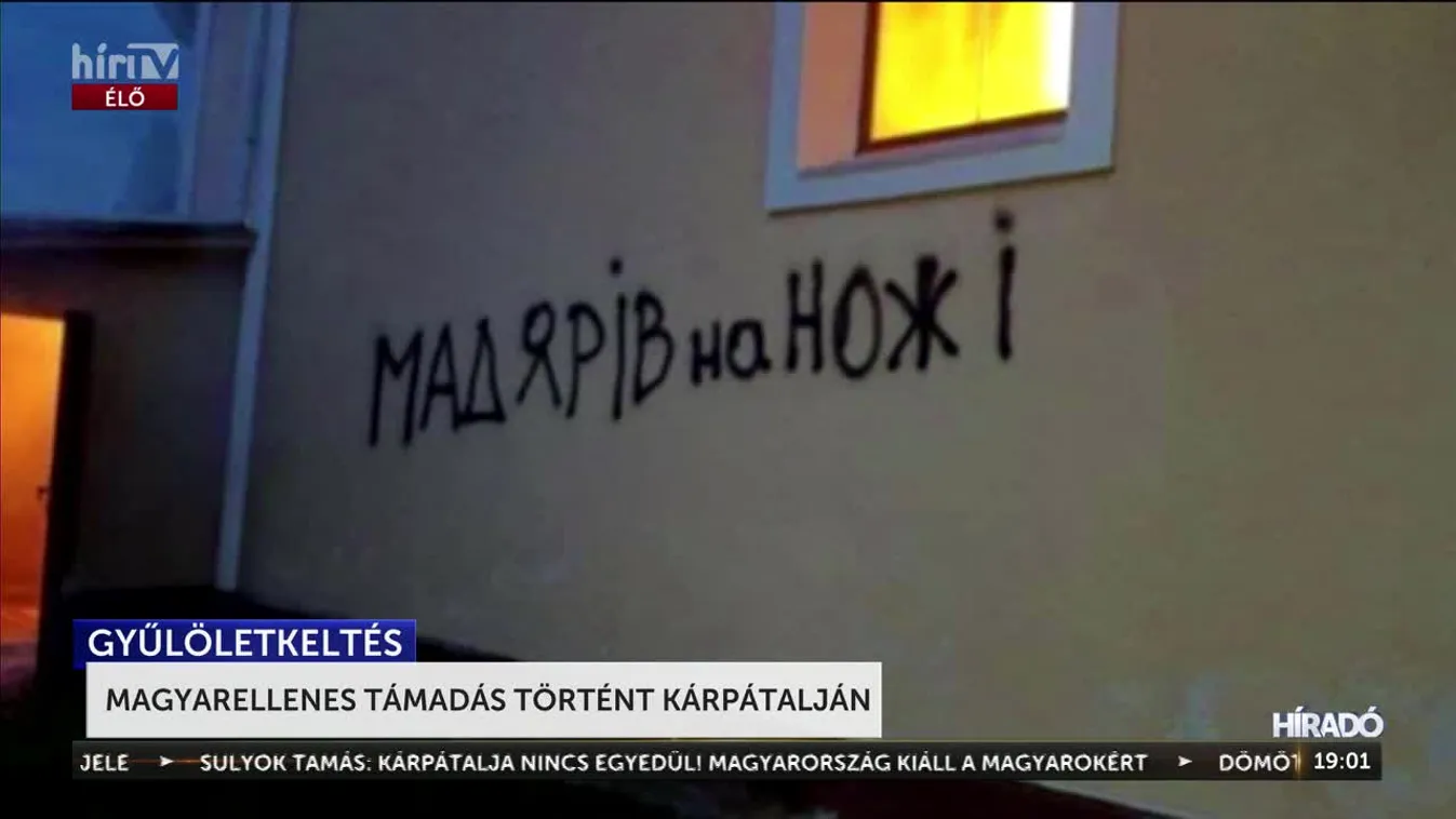 Magyarok, takarodjatok - Felgyújtottak egy templomot Kárpátalján + videó