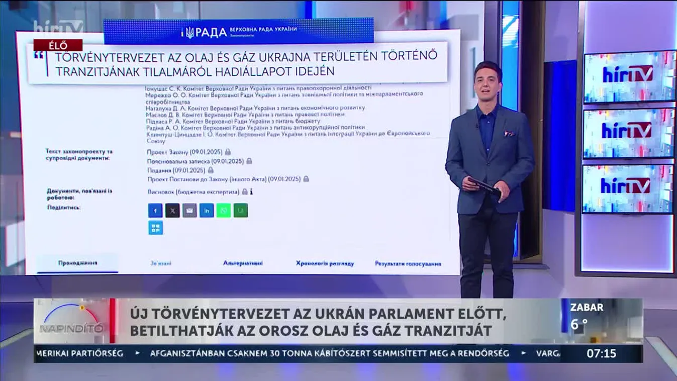 A KORMÁNY FELSZÓLÍTOTTA BRÜSSZELT, VEGYE ELEJÉT A BARÁTSÁG KŐOLAJVEZETÉK ELLENI UKRÁN TÁMADÁSOKNAK