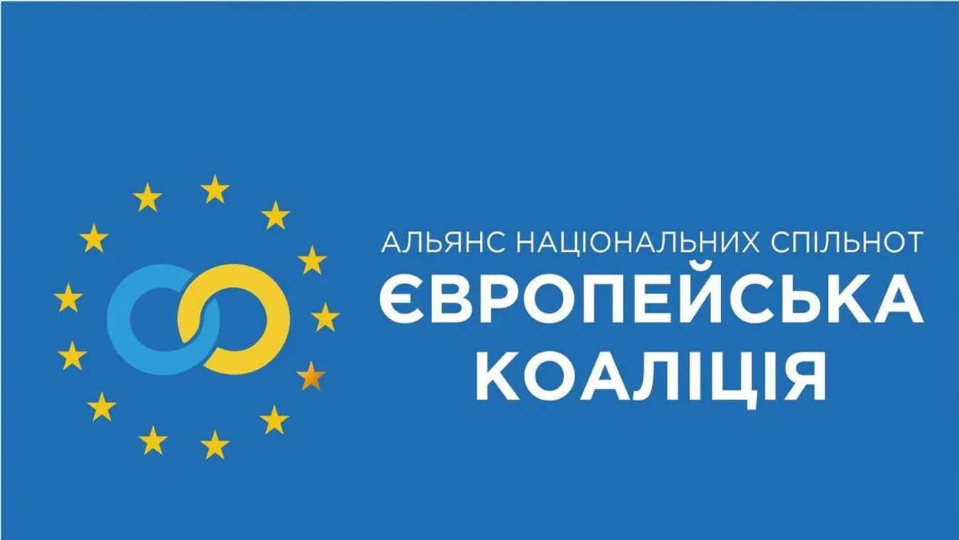 Ukránosított Tisza-logó és álhírek: Tseber Roland botrányos szervezetei Kárpátalján