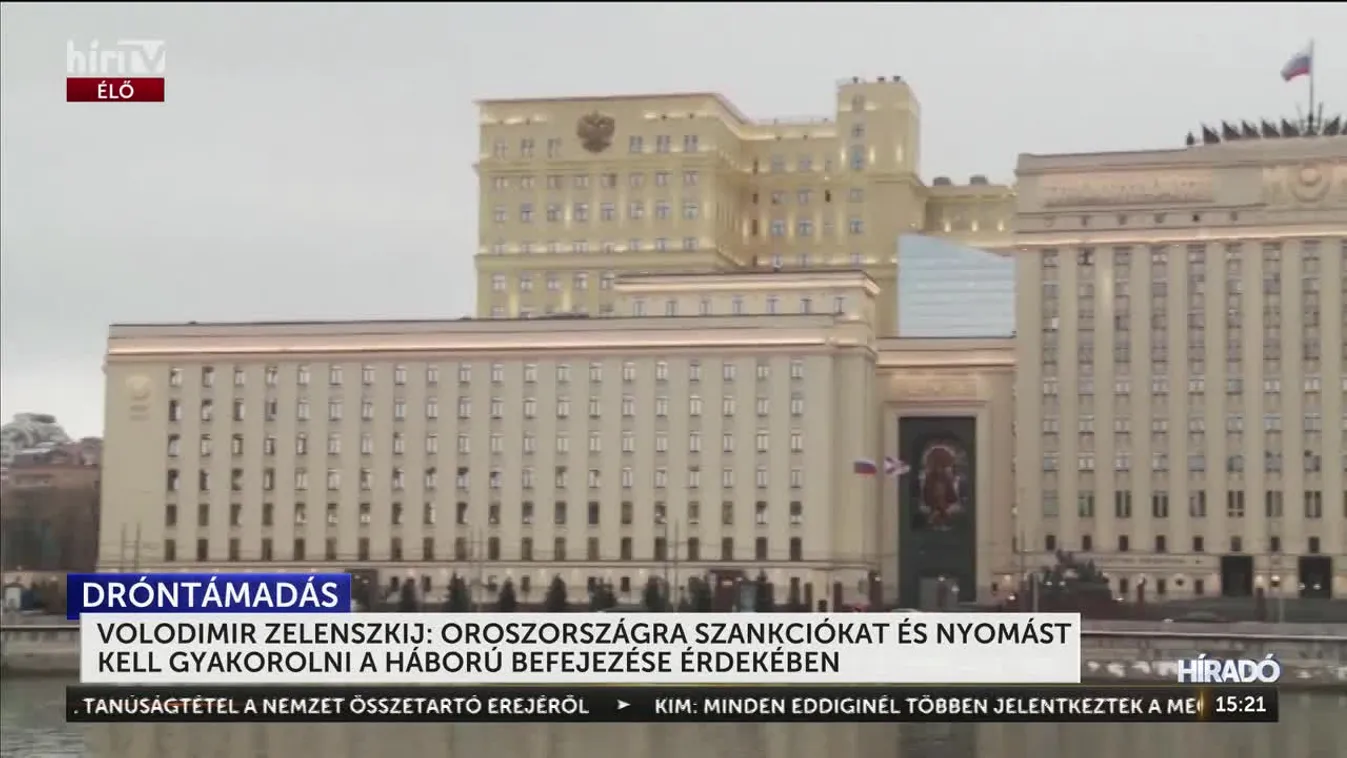VOLODIMIR ZELENSZKIJ: OROSZORSZÁGRA SZANKCIÓKAT ÉS NYOMÁST KELL GYAKOROLNI A HÁBORÚ BEFEJEZÉSE ÉRDEKÉBEN