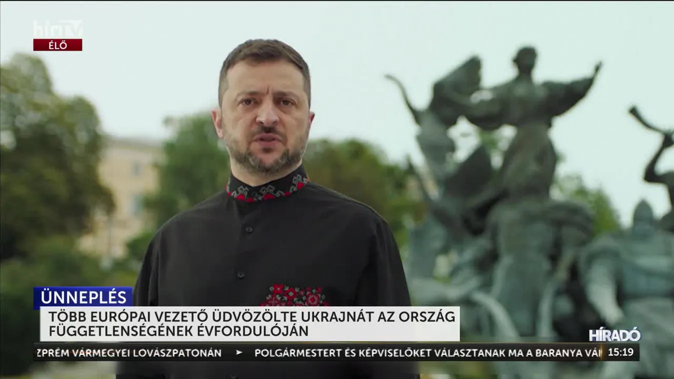 Több európai vezető üdvözölte Ukrajnát az ország függetlenségének évfordulóján