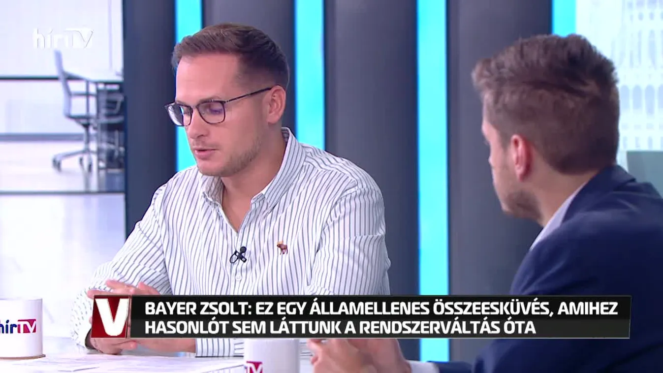 Vezércikk - Szőlő utcai javítóintézet: nyilvánosságra hozták a vizsgálati jelentést