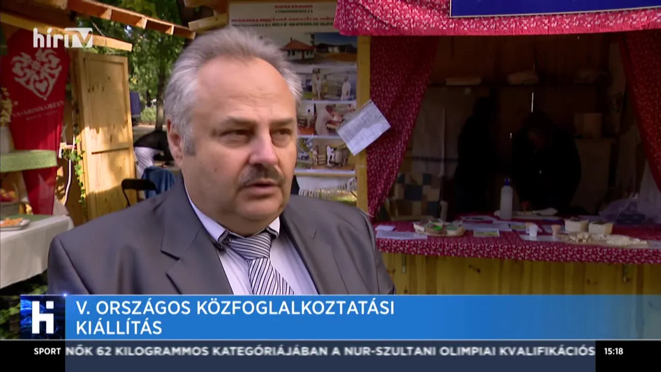 V. Országos Közfoglalkoztatási Kiállítás
