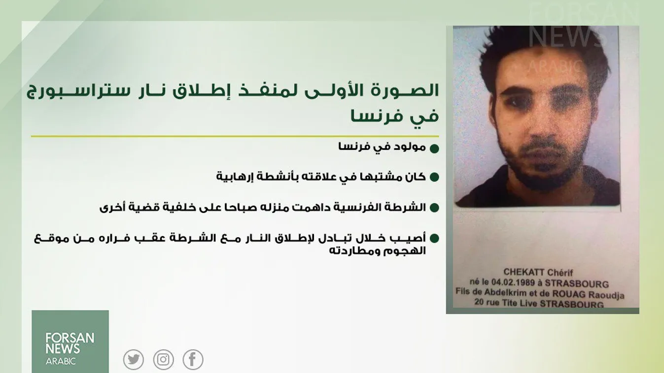 Alláhu akbart kiáltott a Strassbourgban lövöldöző terrorista