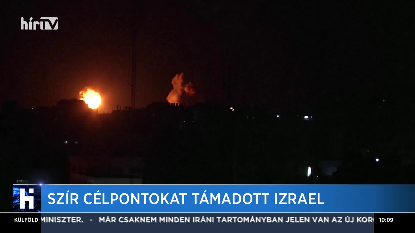 Szír célpontokat támadott Izrael