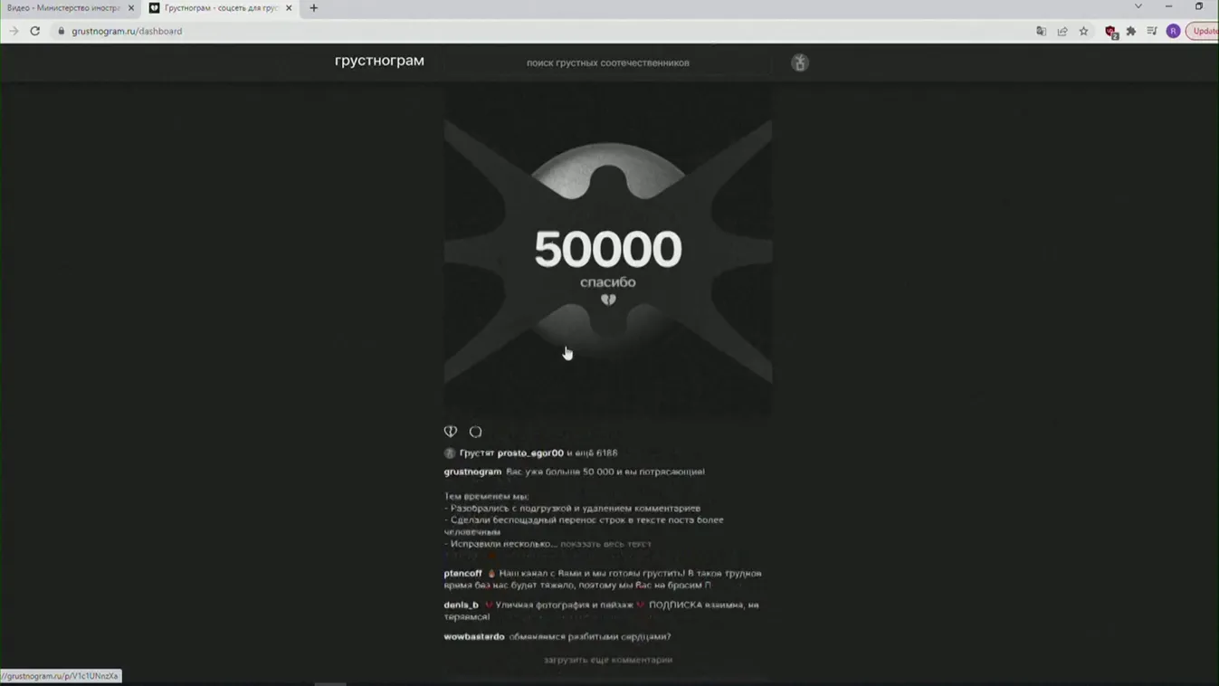 Orosz internetre kapcsoltak Herszonban