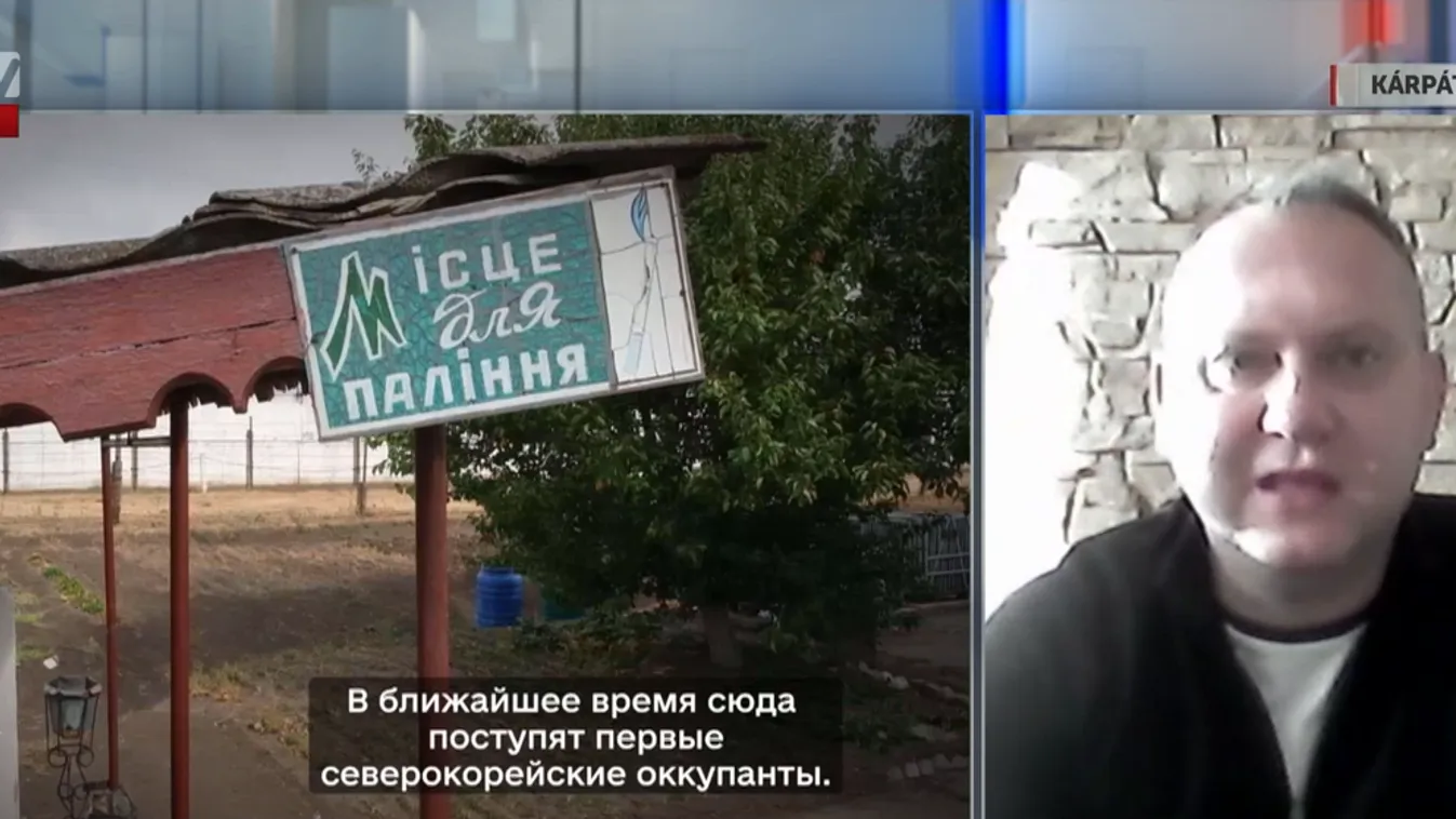 Napindító: Dunda György - Sajátos módon üzent a kijevi vezetés az észak-koreai katonáknak + videó