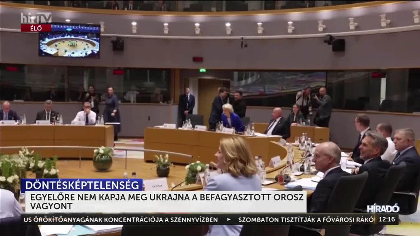 Egyelőre nem kapja meg Ukrajna a befagyasztott orosz vagyont