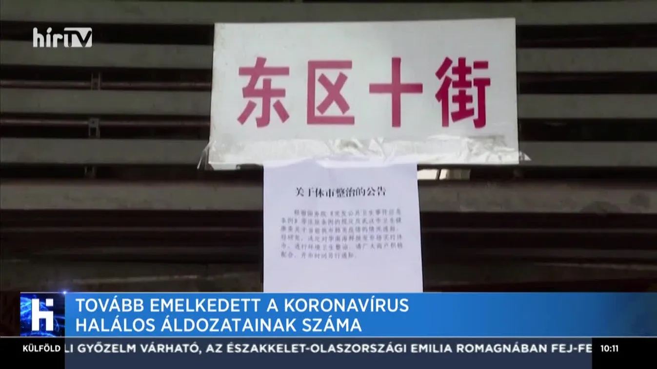 Tovább emelkedett a koronavírus halálos áldozataink a száma