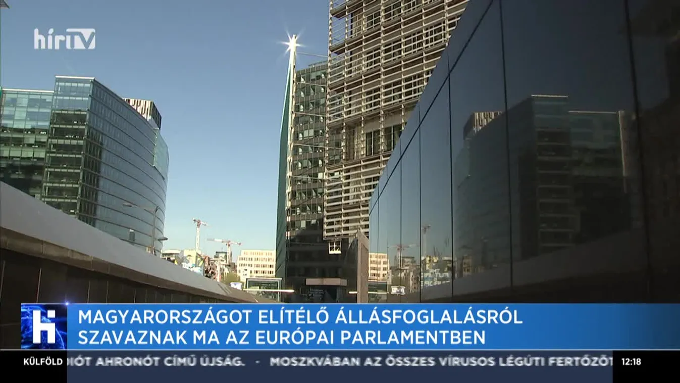 Magyarországot elítélő állásfoglalásról szavaznak ma az Európai Parlamentben