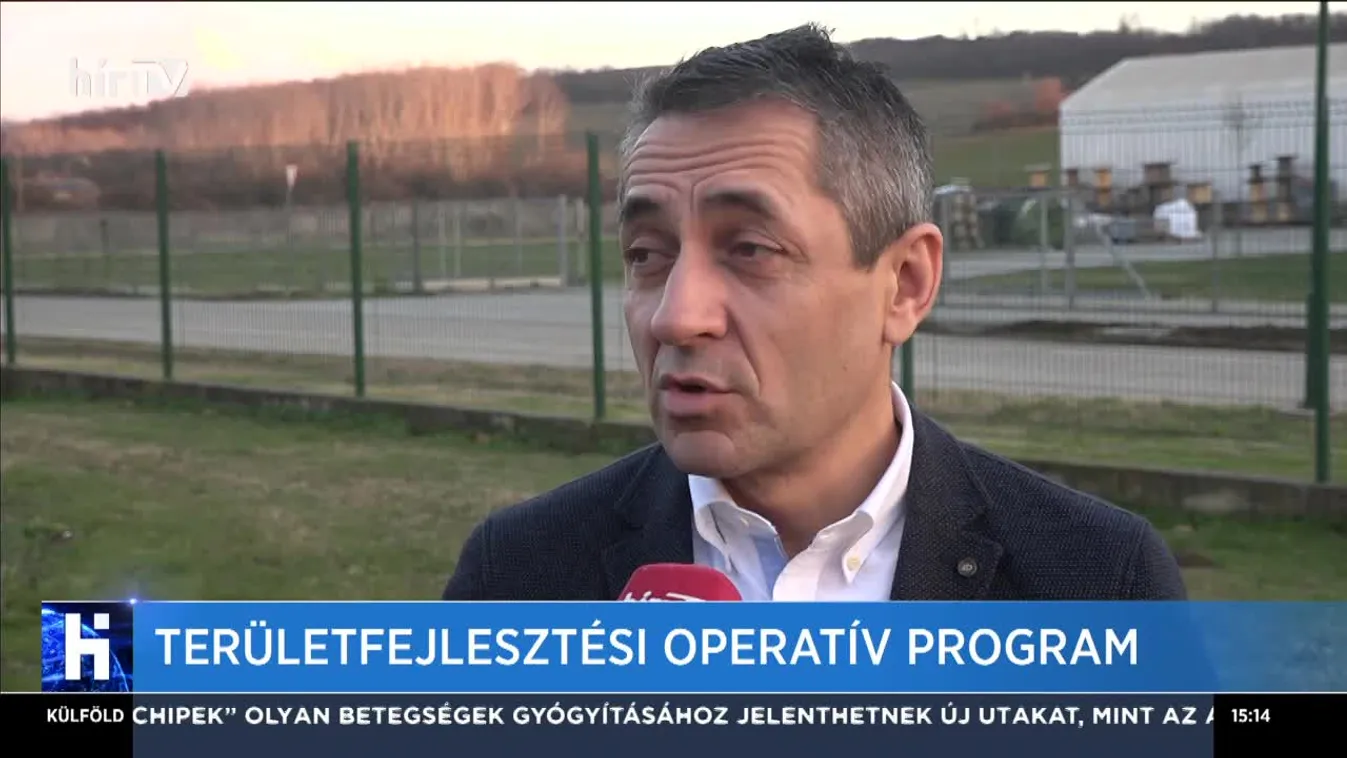 Területfejlesztési operatív program