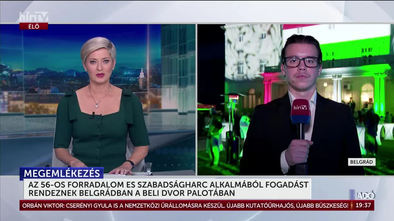 AZ 56-OS FORRADALOM ES SZABADSÁGHARC ALKALMÁBÓL FOGADÁST RENDEZNEK BELGRÁDBAN A BELI DVOR PALOTÁBAN