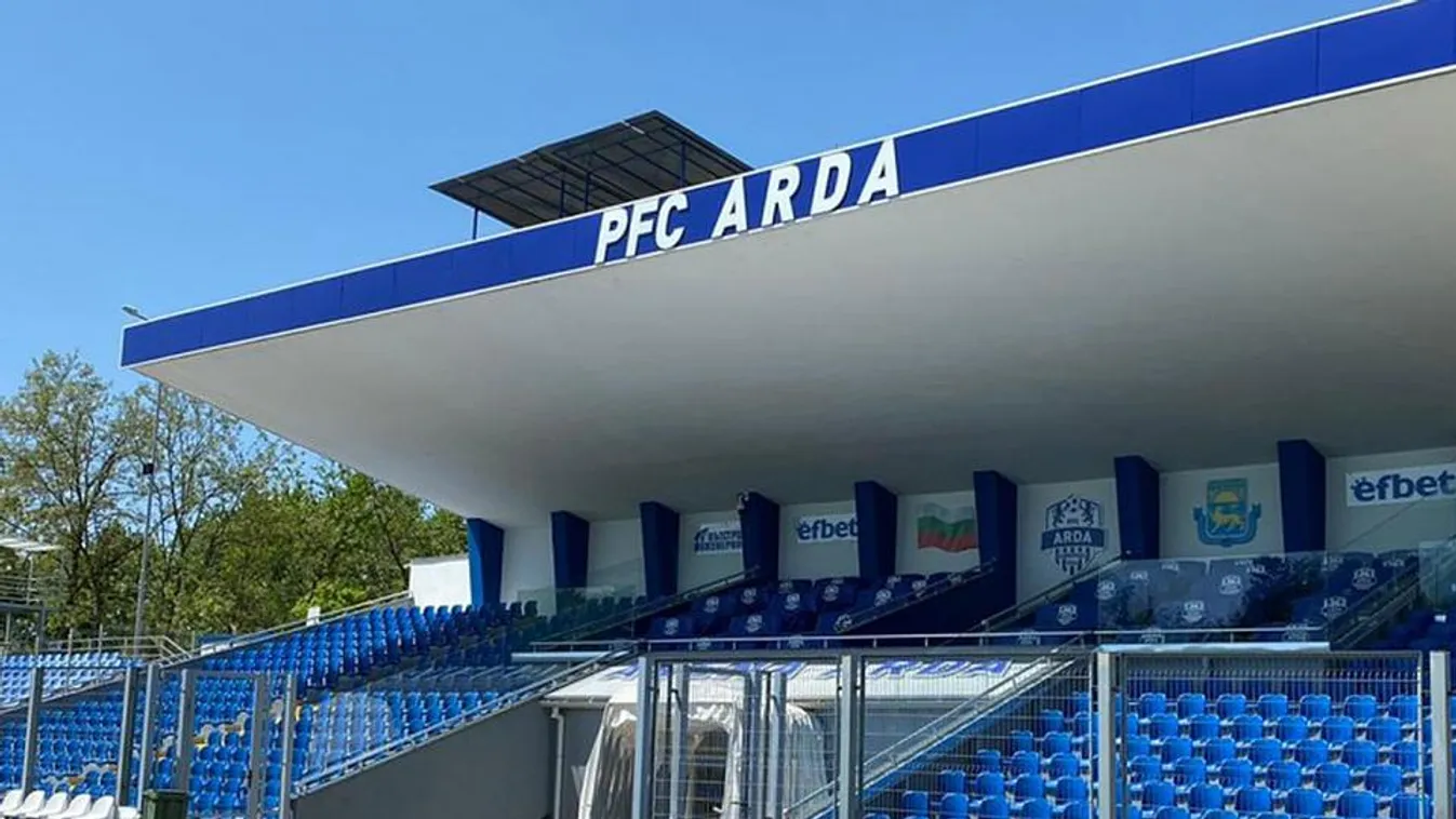 Bolgár–magyar: az új helyszín sem alkalmas a meccs megrendezésére