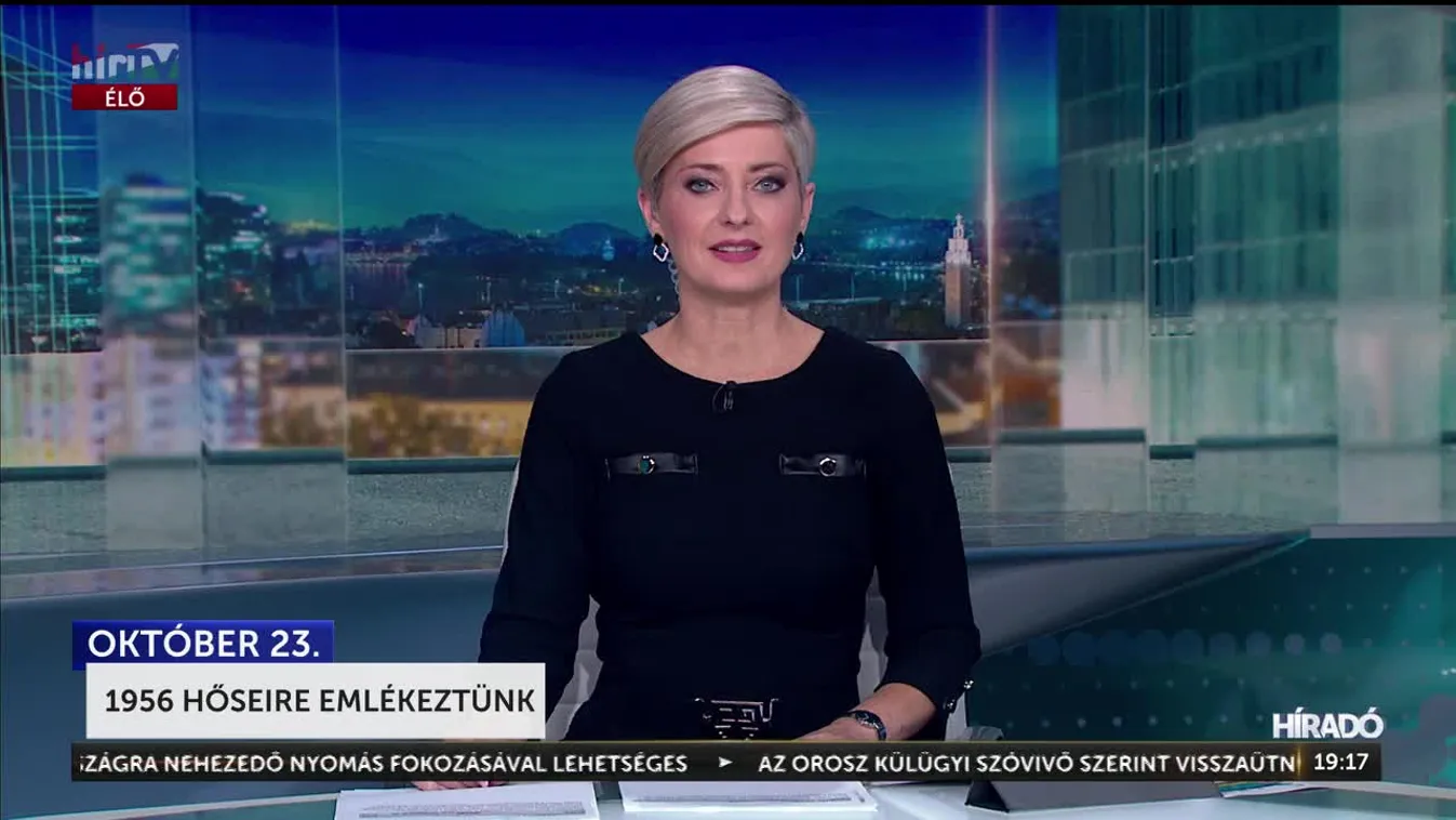1956 hőseire emlékezünk