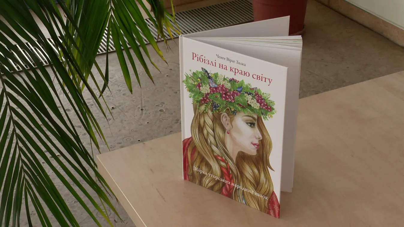 Magyar népmeséken alapuló ukrán nyelvű mesekönyv jelent meg
