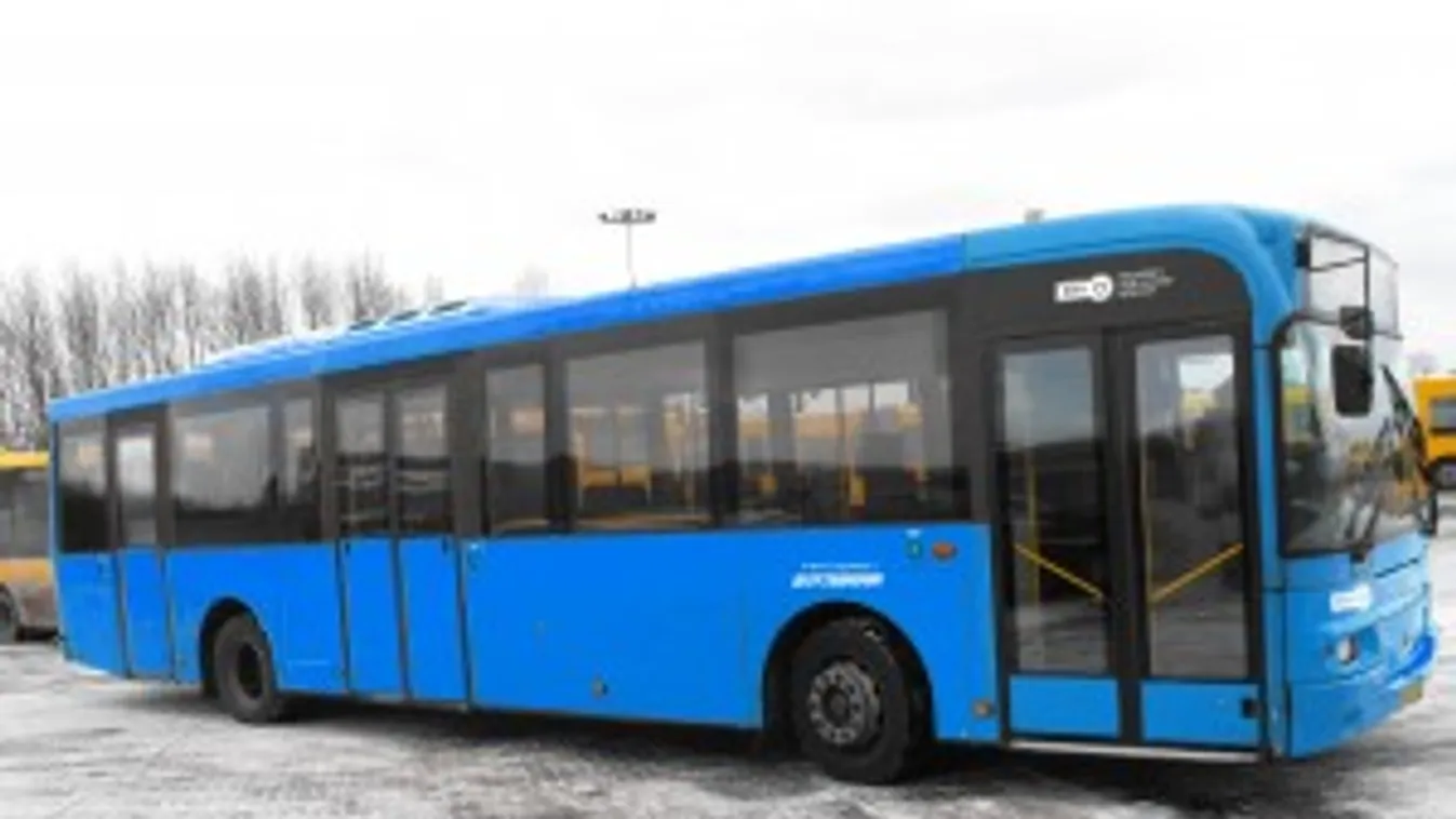 Vizsgálóbizottság felállítását kezdeményezi a fővárosi Fidesz