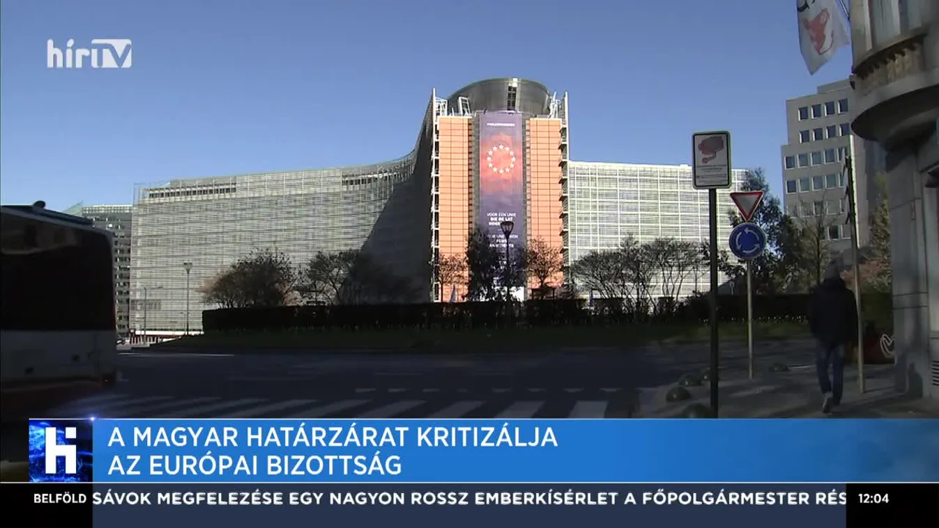 A magyar határzárat kritizálja az Európai Bizottság