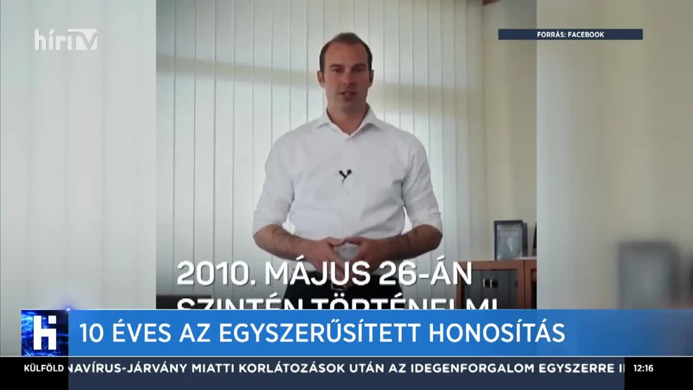 10 éves az egyszerűsített honosítás