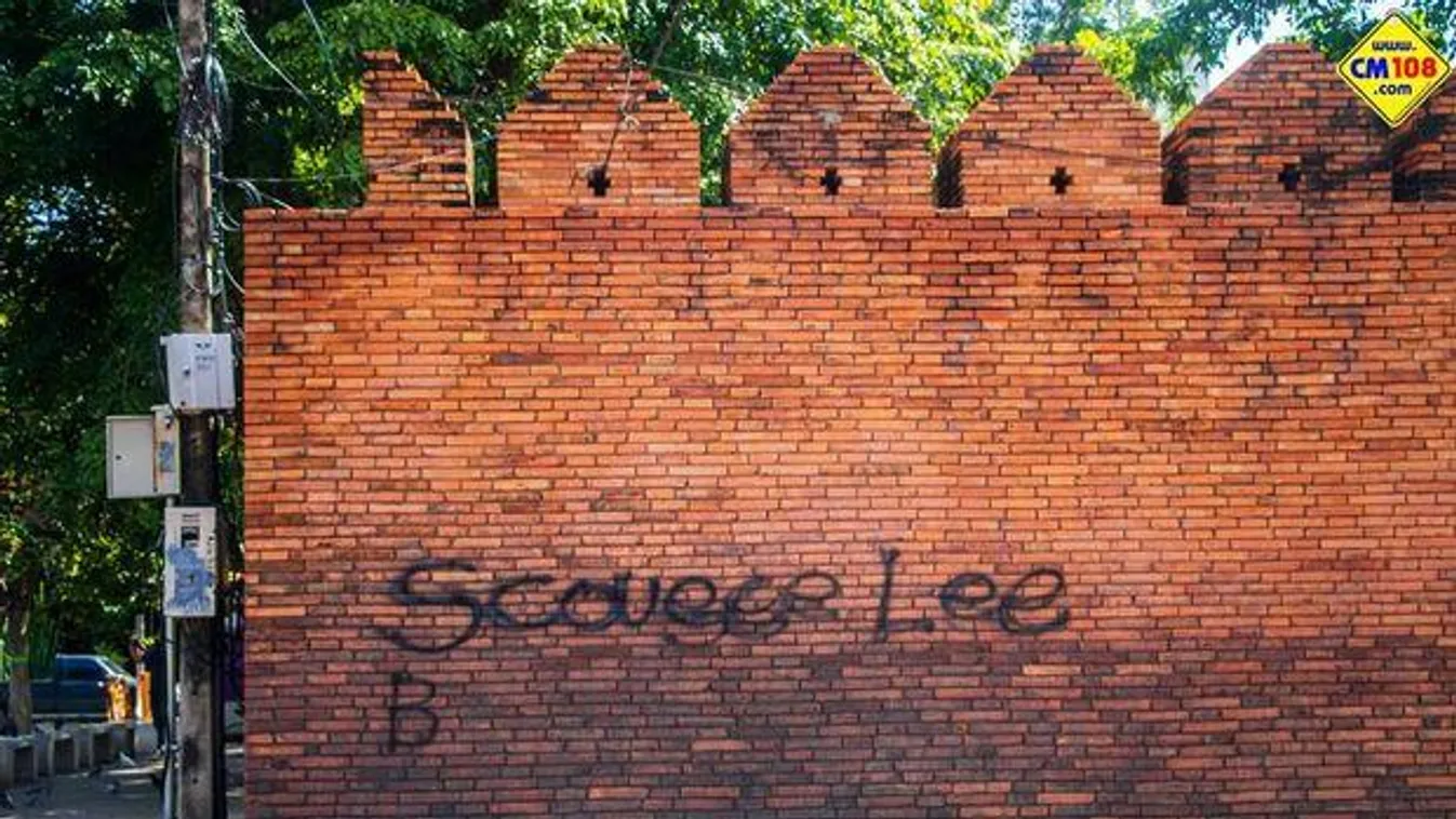 Tíz év börtön a falfirkálóknak