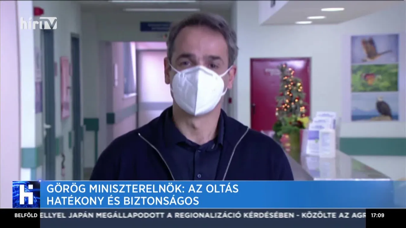 A lakosság 60-70%-át kell beoltani a védettség eléréséhez