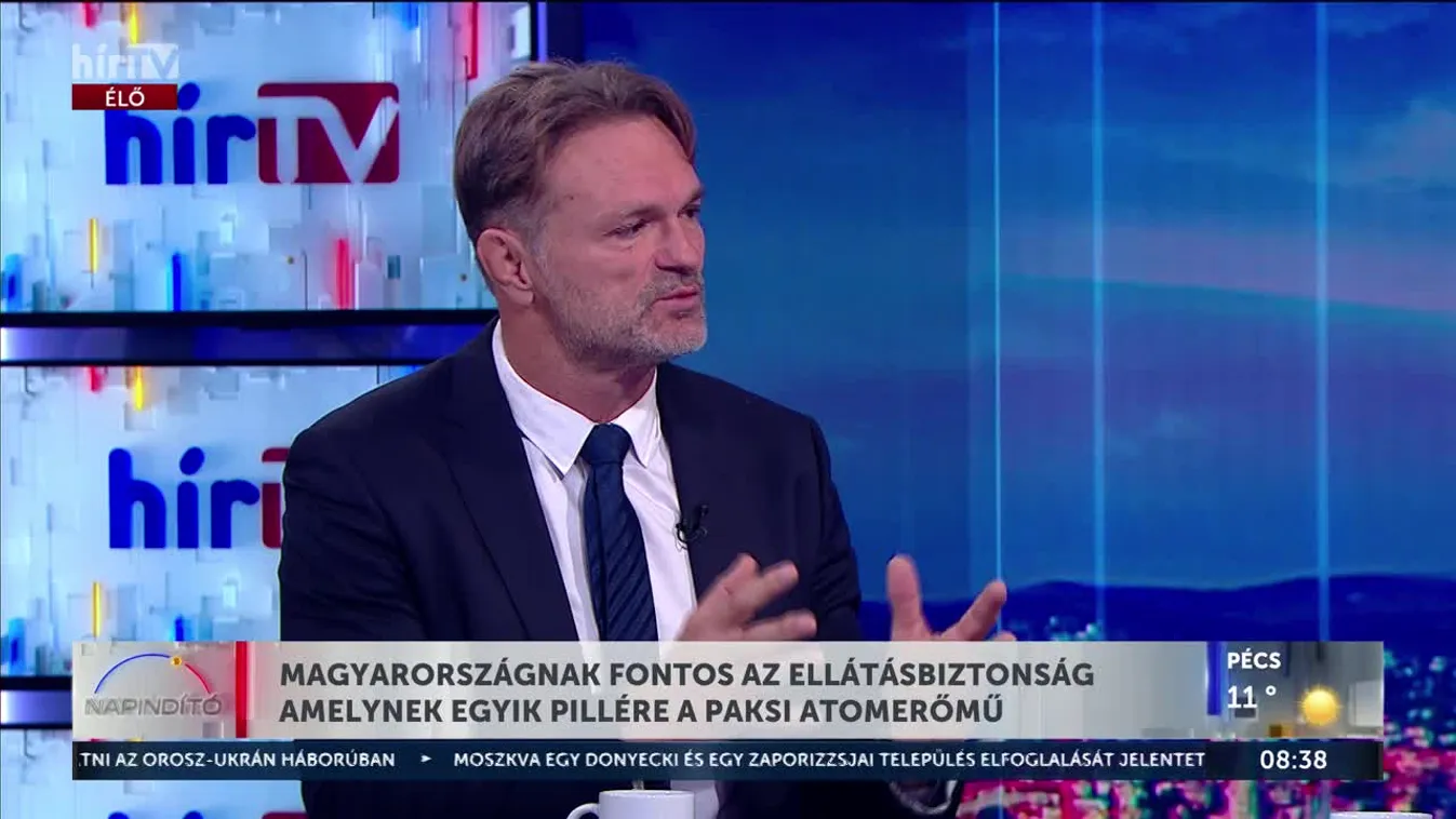 Magyarország egyetlen kulcsfontosságú atomerőműve 50 éves! + videó