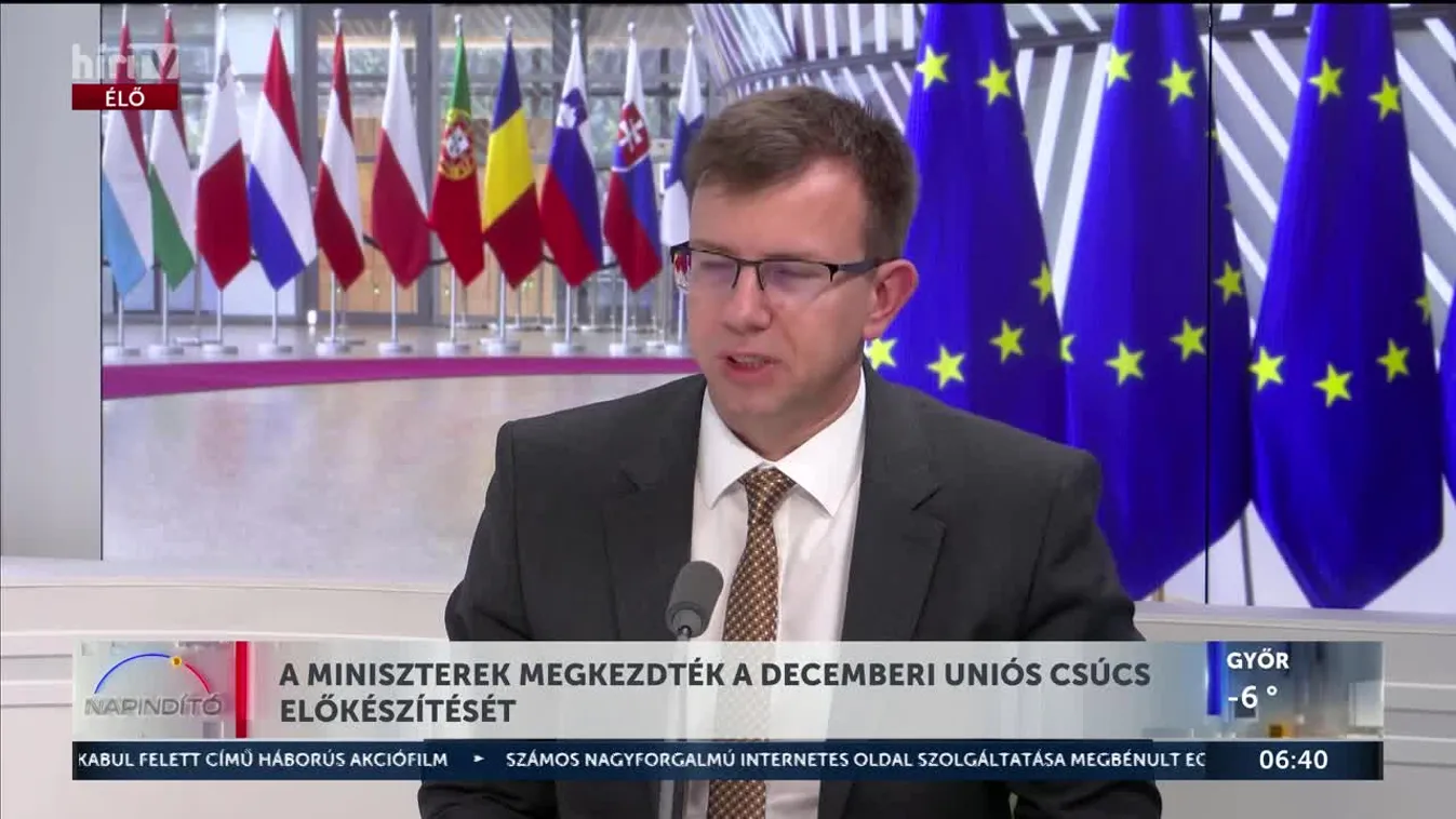 Bóka János: Magyarország nem támogat Ukrajna háborús finanszírozását növelő megoldásokat