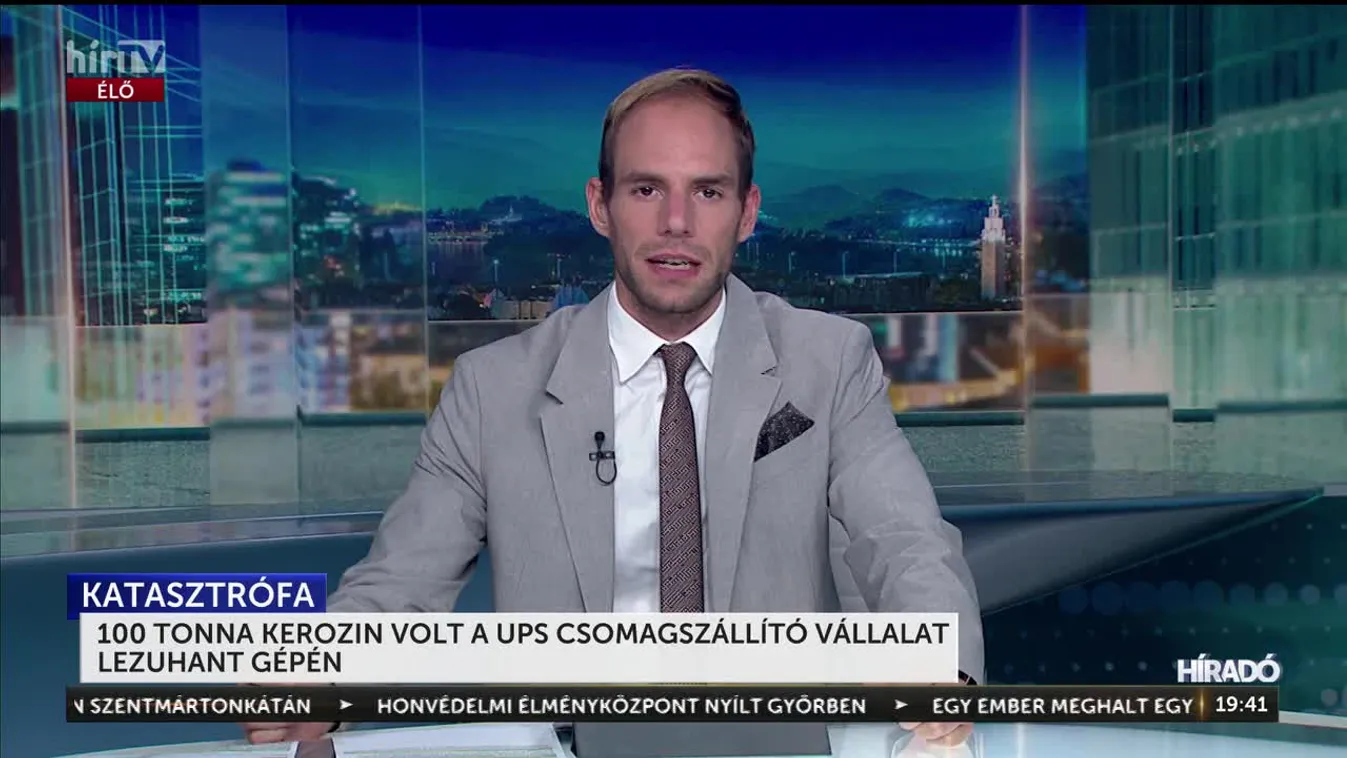 100 TONNA KEROZIN VOLT A UPS CSOMAGSZÁLLÍTÓ VÁLLALAT LEZUHANT GÉPÉN