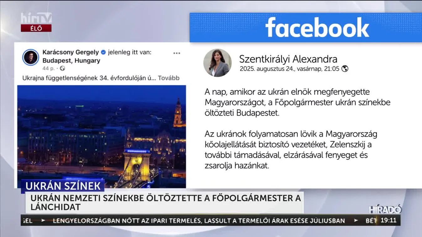 Ukrán nemzeti színekbe öltöztette a Lánchidat Ukrajna függetlenségének 34. évfordulóján Karácsony Gergely + videó