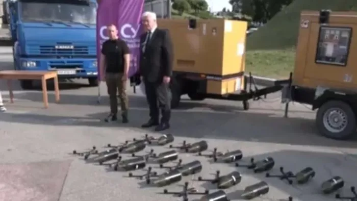 Már 21 ország támogatja az Ukrajna részére amerikai fegyverek vásárlását segítő programot