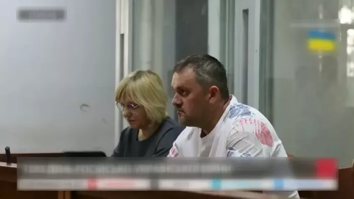  A korrupcióellenes hatóságok újabb nyomozója hagyhatta el a börtönt Kijevben.