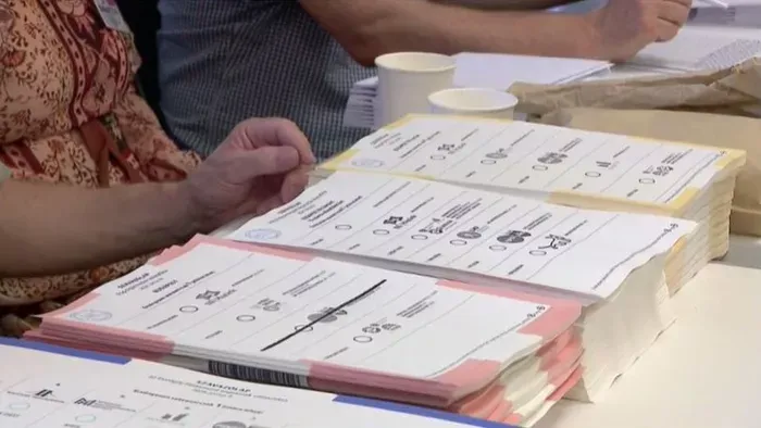 Nézőpont Intézet: Egyre valószínűbb a Fidesz győzelem