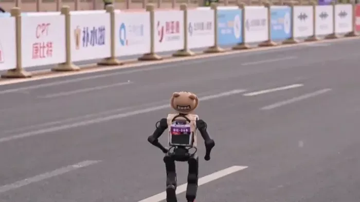 Rekordidővel nyert félmaratont egy robot