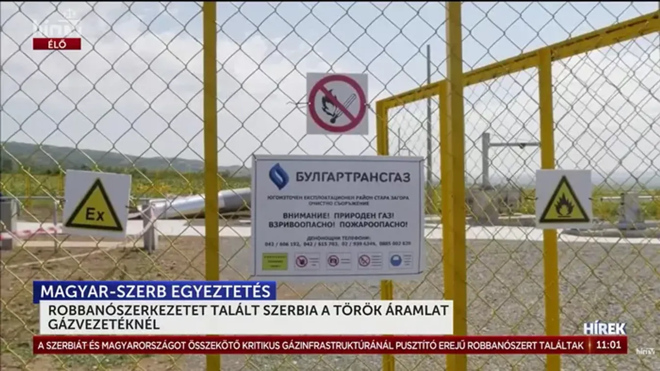 Rendkívüli: Védelmi Tanács ülés a merénylet-kísérlet miatt