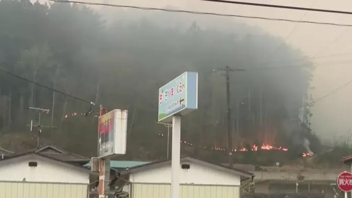 Katasztrófák folyama Japánban