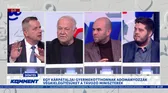 Szívszorító fordulat: Kárpátaljai árváknak adták a milliókat a leköszönő miniszterek