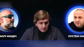 Újabb hangfelvételek leiratai kerültek elő az ukrán korrupciós botrányban